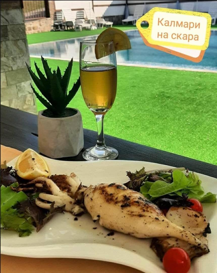 Maribel Spa Hotel Koprilova Dış mekan fotoğraf